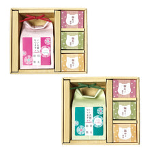 画像をギャラリービューアに読み込む, いい夫婦になります 福ねこ最中セット