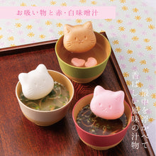 画像をギャラリービューアに読み込む, いい夫婦になります 福ねこ最中セット