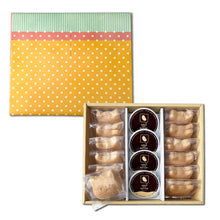 画像をギャラリービューアに読み込む, あんバター最中【猫】12組入り