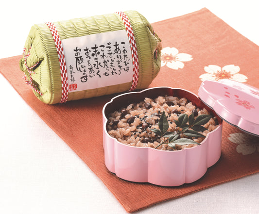 小さな米俵(お赤飯)
