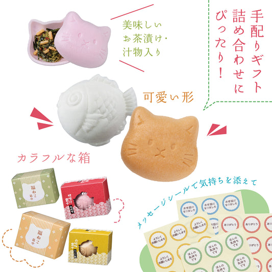 猫・鯛最中 【1個】メッセージシール付きプチギフト