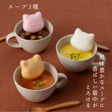 画像をギャラリービューアに読み込む, 福ねこ最中 【1個】名入れ有料掛け紙可能なプチギフト