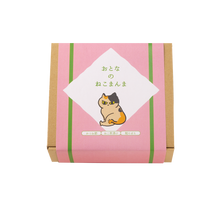 画像をギャラリービューアに読み込む, おとなのねこまんま A お茶漬けの素入り猫最中卵かけ醤油・鰹節のセット