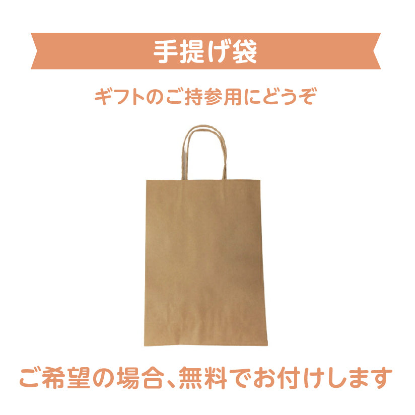 福ねこ最中 【6個入り】