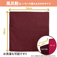 画像をギャラリービューアに読み込む, 新米家族赤ちゃん体重米(イラスト)