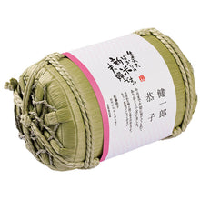 画像をギャラリービューアに読み込む, 両親贈答用 俵型体重米 (1個)文字タイプ