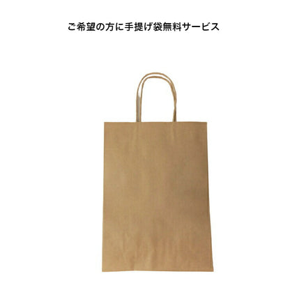あんバター最中【鯛】