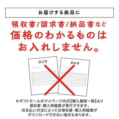 福くま最中 【6個入り】