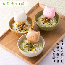 画像をギャラリービューアに読み込む, 新米家族 1000gのお米と福ねこ最中セット
