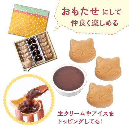 あんバター最中【猫】12組入り