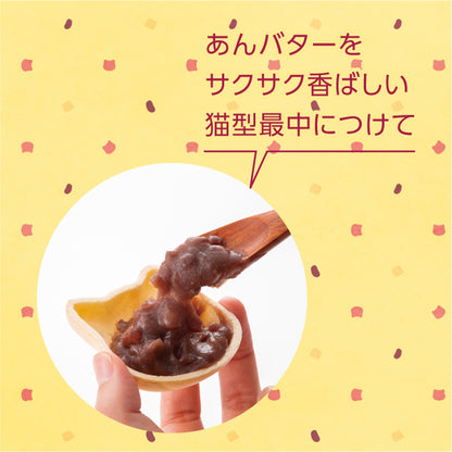 あんバター最中【猫】