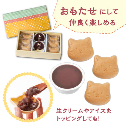 あんバター最中【猫】6組入り