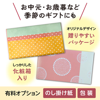 あんバター最中【猫】6組入り