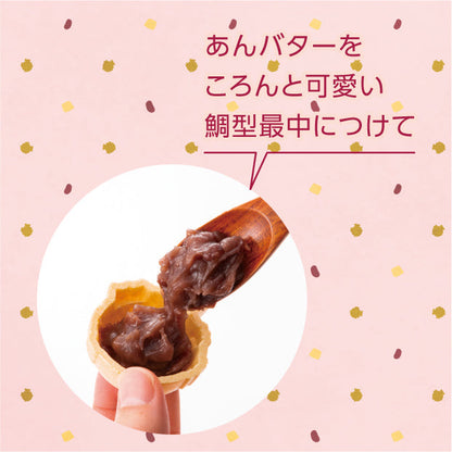 あんバター最中【鯛】
