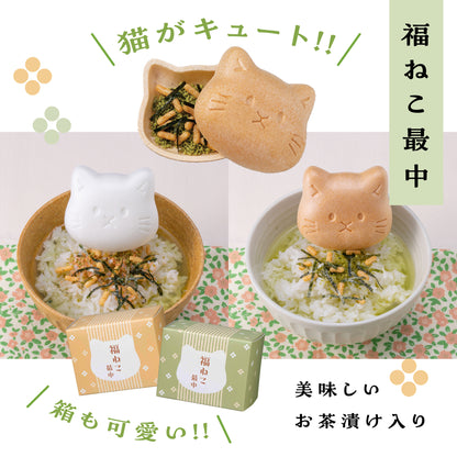 福ねこ最中と3種のブランド米・お赤飯/詰め合わせギフト