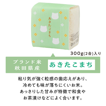 福ねこ最中と3種のブランド米/詰め合わせギフト