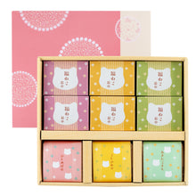 画像をギャラリービューアに読み込む, 福ねこ最中と3種のブランド米/詰め合わせギフト

