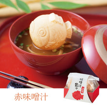 画像をギャラリービューアに読み込む, お赤飯と鯛型みそ汁最中のギフトセット
