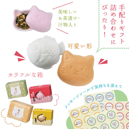 猫・鯛最中 【1個】メッセージシール付きプチギフト