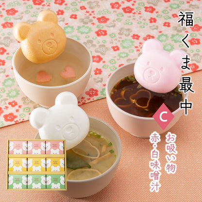 福くま最中 【9個入り】