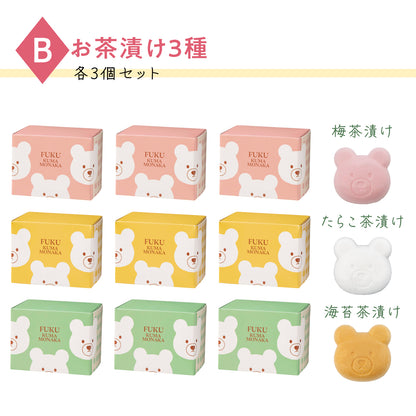 福くま最中 【9個入り】