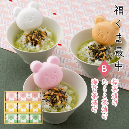 福くま最中 【9個入り】