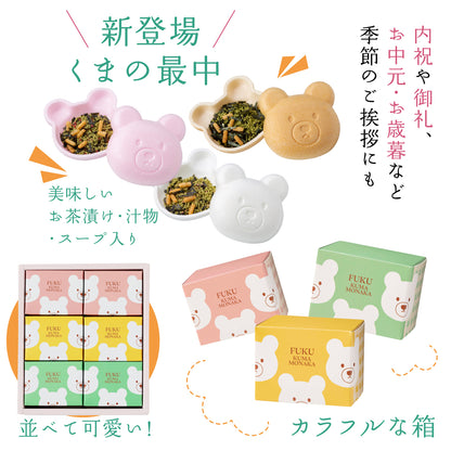 福くま最中 【6個入り】