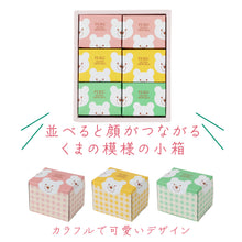 画像をギャラリービューアに読み込む, 福くま最中 【6個入り】
