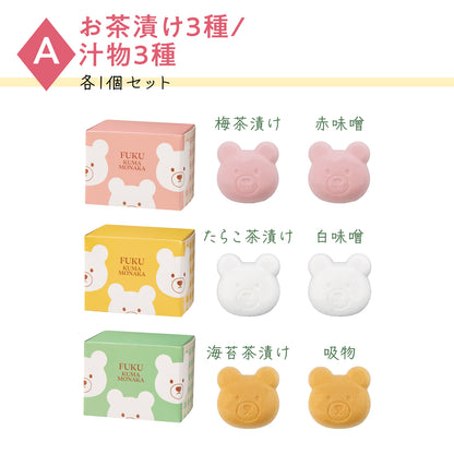 福くま最中 【6個入り】