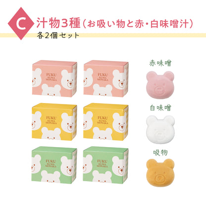 福くま最中 【6個入り】