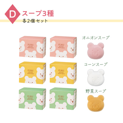 福くま最中 【6個入り】