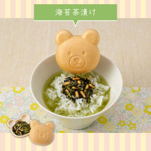 画像をギャラリービューアに読み込む, 福くま最中【お茶漬け】
