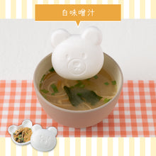 画像をギャラリービューアに読み込む, くま最中【味噌汁・お吸い物】
