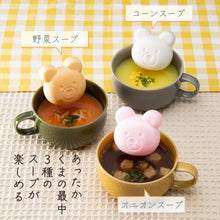 画像をギャラリービューアに読み込む, 福くま最中【スープ】
