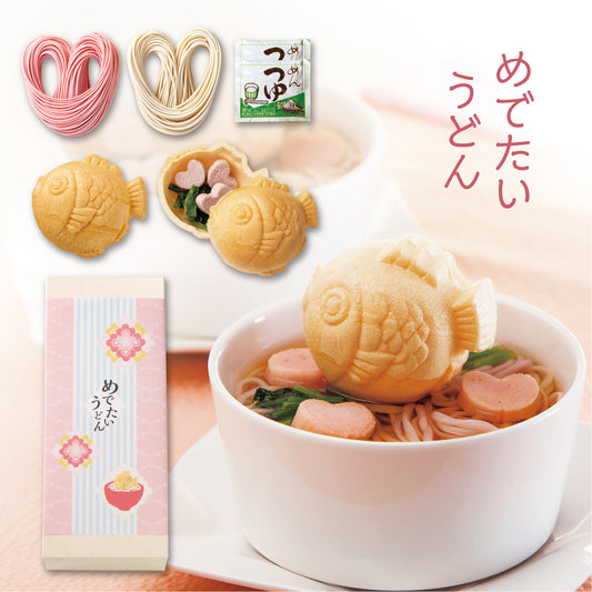 めでたいうどん