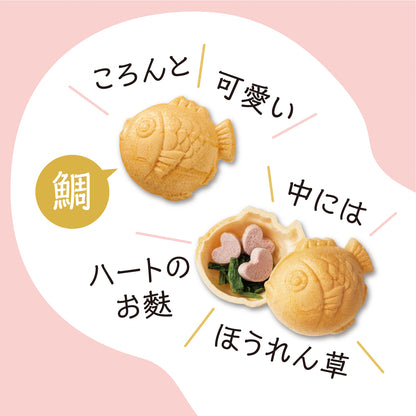 めでたいうどん