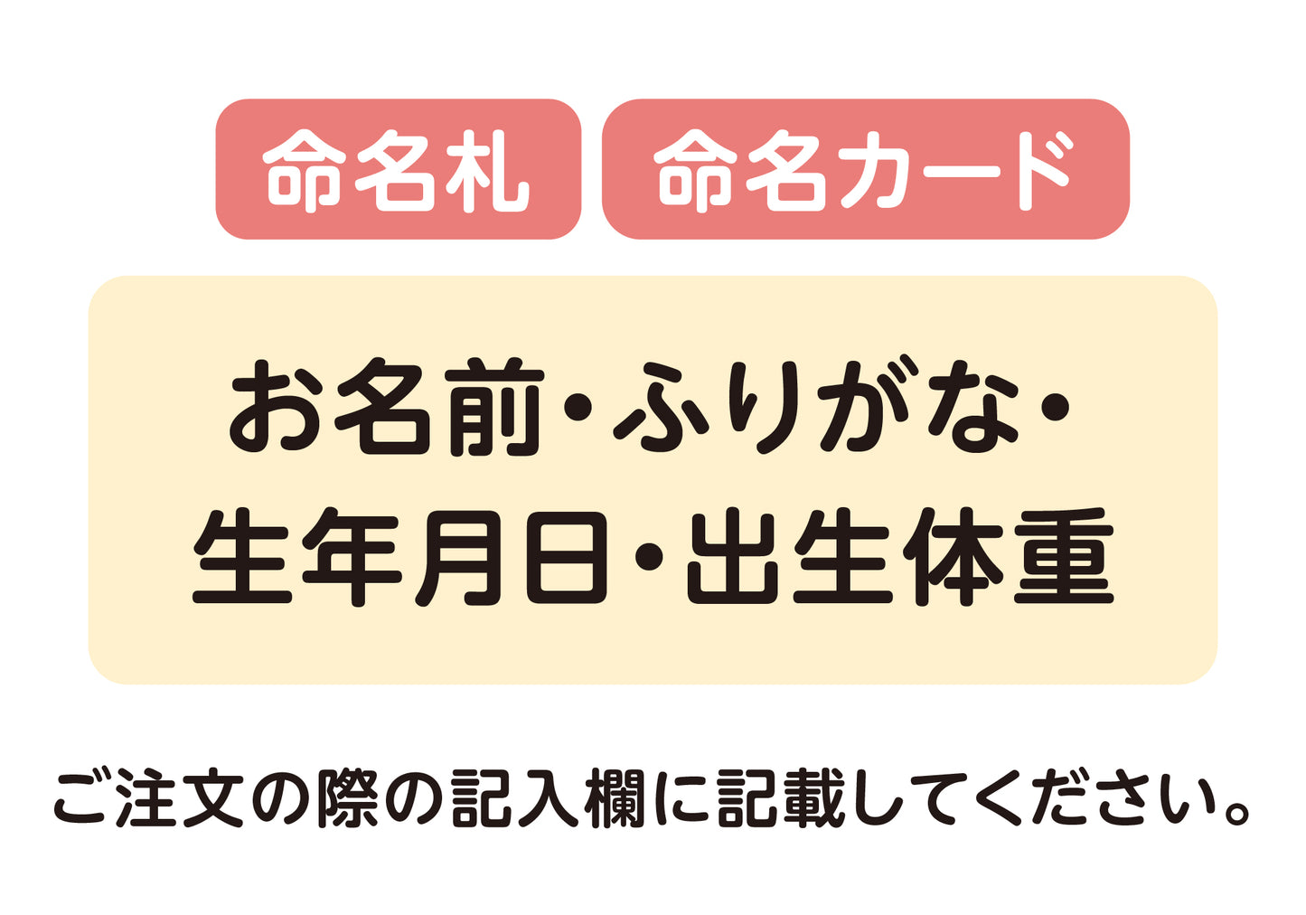 出産内祝いに、お赤飯とブランド米のセットギフト。【9点詰め合わせ】有料命名札・カードも