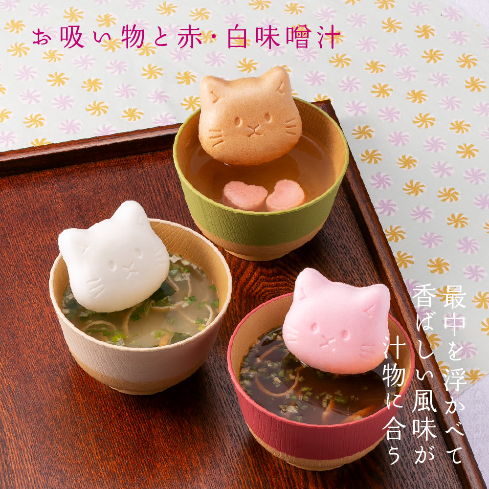 福ねこ最中 【1個】名入れ有料掛け紙可能なプチギフト