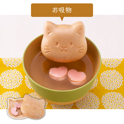 福ねこ最中【汁物】味噌汁・お吸い物