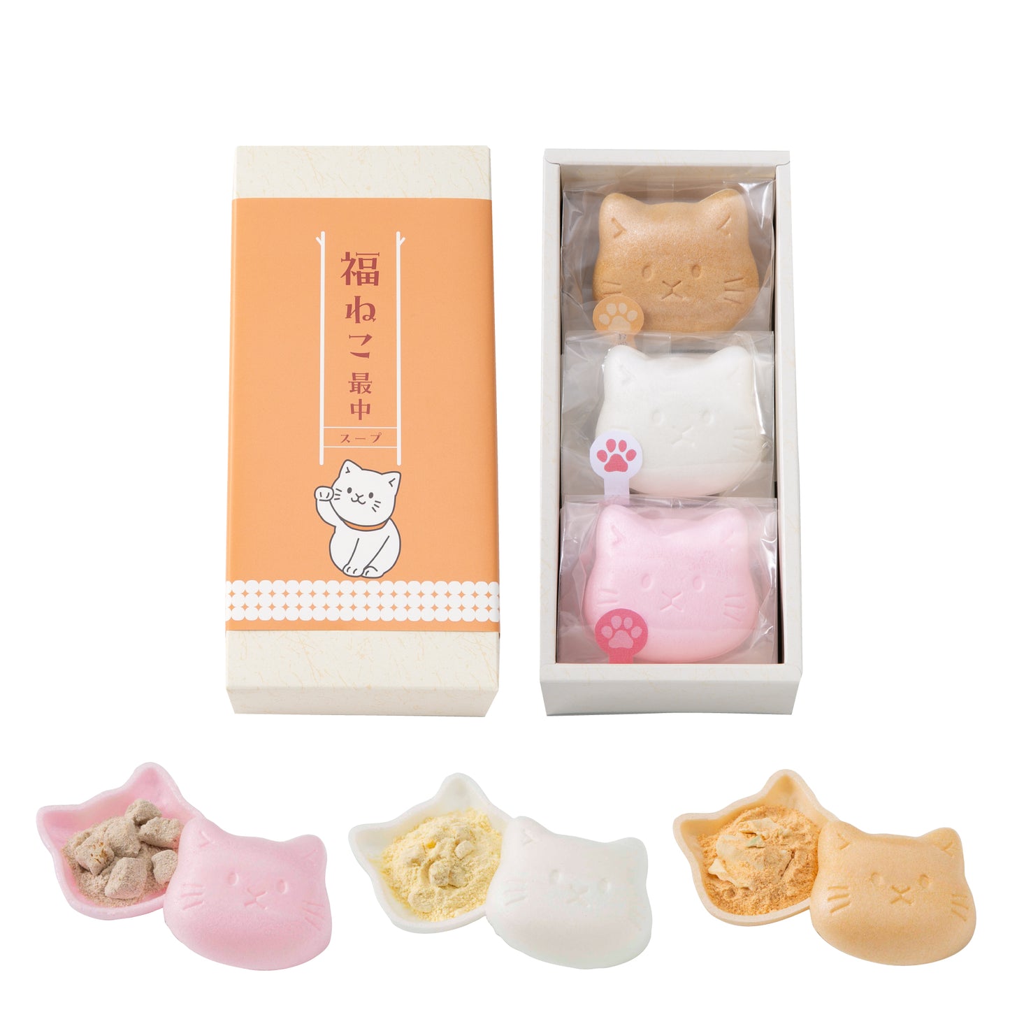 福ねこ最中【スープ】
