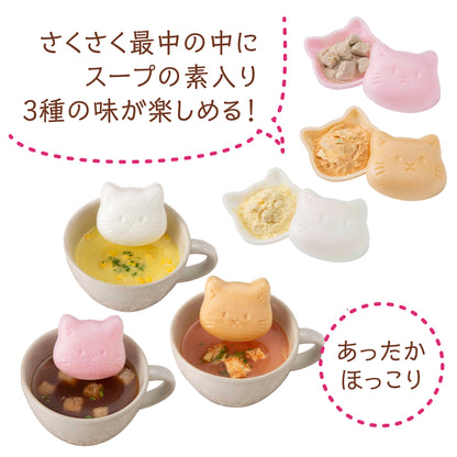 福ねこ最中【スープ】