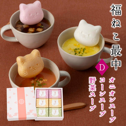 福ねこ最中 【6個入り】
