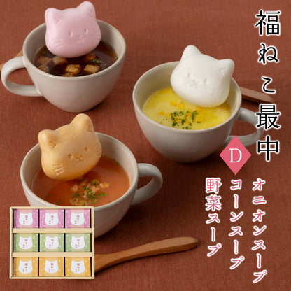 福ねこ最中 【9個入り】