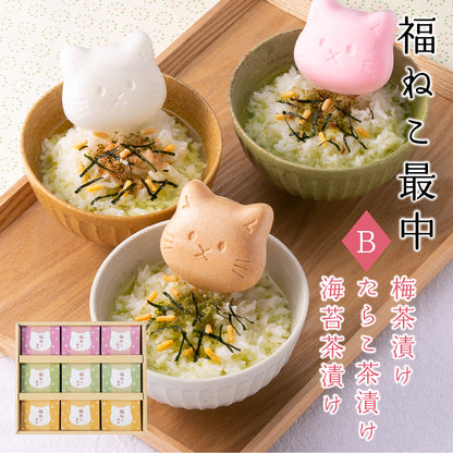 福ねこ最中 【9個入り】