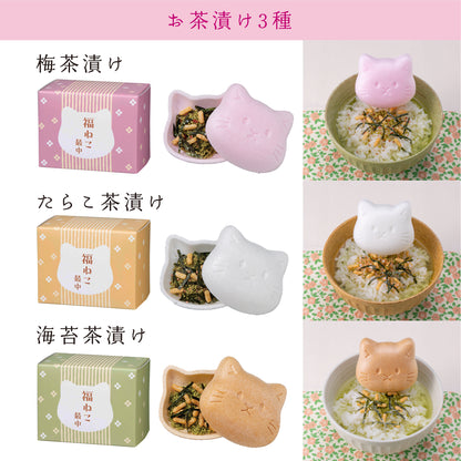 福ねこ最中 【6個入り】