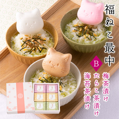 福ねこ最中 【6個入り】