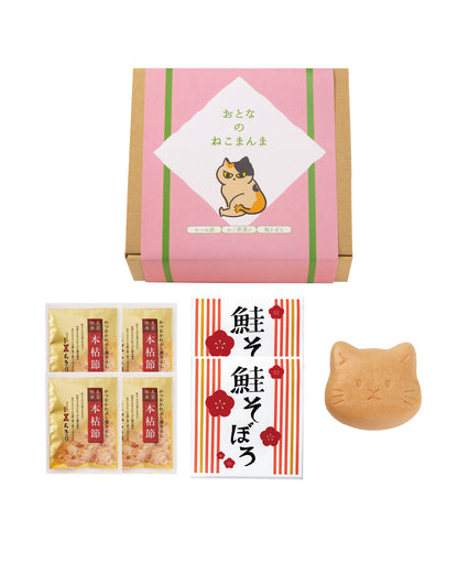 おとなのねこまんま A お茶漬けの素入り猫最中卵かけ醤油・鰹節のセット