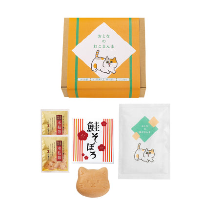 おとなのねこまんま B お茶漬けの素入り猫最中・鮭そぼろ・新潟コシヒカリのセット