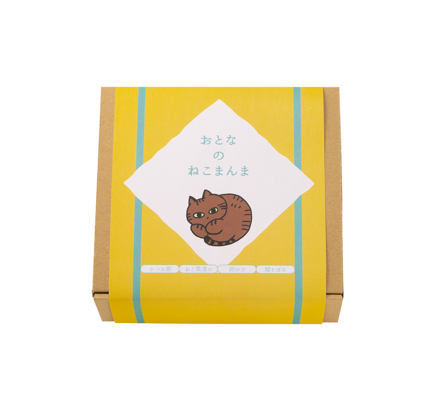 おとなのねこまんま D お茶漬けの素入り猫最中・鮭そぼろ・卵かけ醤油・鰹節のセット