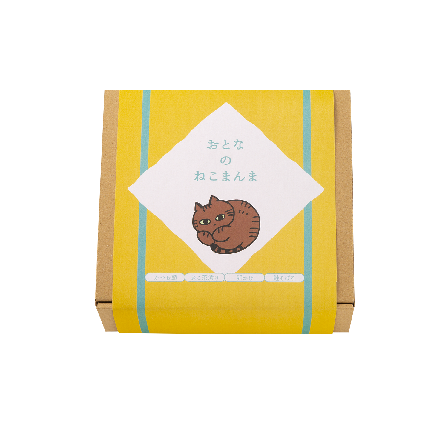 プレゼントや御祝に【おとなのねこまんま】 D – OhtomoGift Co.,Ltd.